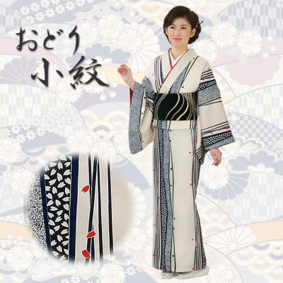 ODORI Company - 舞台衣裳｜Yahoo!ショッピング