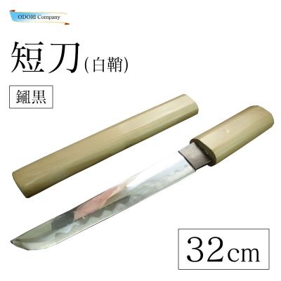 短刀の商品一覧 通販 - Yahoo!ショッピング