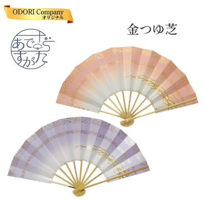 ODORI Company - 舞扇子｜Yahoo!ショッピング
