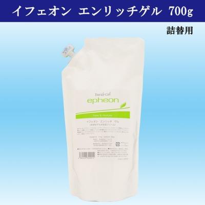 イフェオン エンリッチゲル　 詰替700g 新品未開封　4個セット epheon イフェオン エンリッチゲル 700g 詰替用 ｜ 送料無料 ※北海道