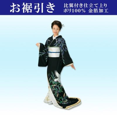 踊り 裾引きの商品一覧 通販 - Yahoo!ショッピング 踊り 裾引きの商品一覧 通販 - Yahoo!ショッピング