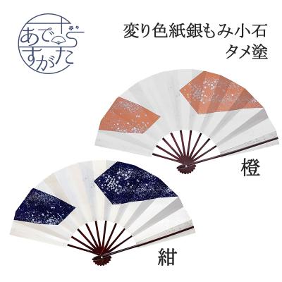 ODORI Company - 特価・お買い得 舞扇子｜Yahoo!ショッピング