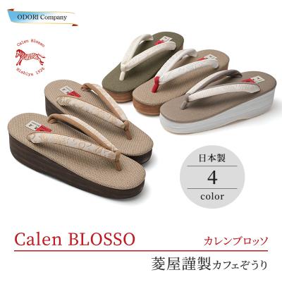 セール‼︎カレンブロッソ　オクタゴン　M カレンブロッソ セールのおすすめ人気商品一覧 通販 - Yahoo!ショッピング