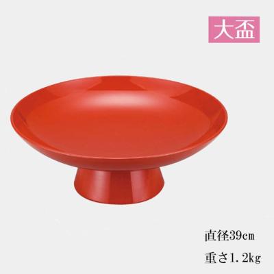 大盃 黒田節のおすすめ人気商品一覧 通販 - Yahoo!ショッピング