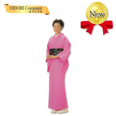 浴衣　日本舞踊　振袖タイプ　舞台衣装 楽天市場】裾引き(引き摺り)着物 舞台 衣装 舞踊 日本舞踊 民踊