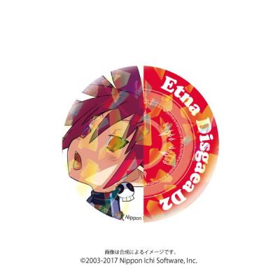 ディスガイア エトナのおすすめ人気商品一覧 通販 - Yahoo!ショッピング