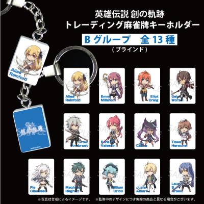 麻雀牌（テレビ、アニメ、キャラクターグッズ）｜コレクション、趣味