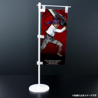 オフィシャル倶楽部MAG - 英雄伝説 黎の軌跡II｜Yahoo!ショッピング