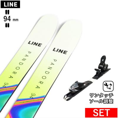 line pandora 94 商品一覧 - オフワン国道16号 - 売れ筋通販 line pandora 94 商品一覧 - オフワン国道16号 - 売れ筋通販