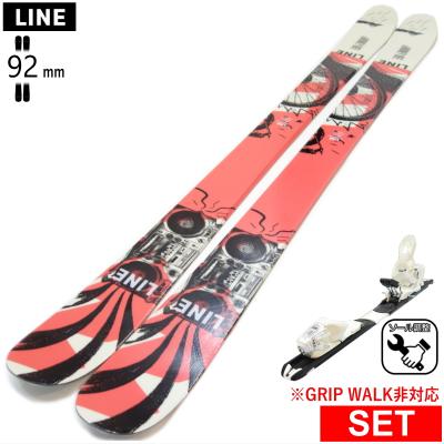 オフワン国道16号 - ツインチップスキーセット｜Yahoo!ショッピング