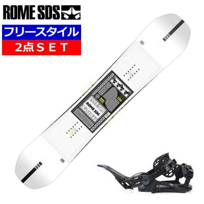 スノーボード 型落ち(ROME SDS/スポーツ用品)の商品一覧 通販 スノーボード 型落ち(ROME SDS/スポーツ用品)の商品一覧 通販