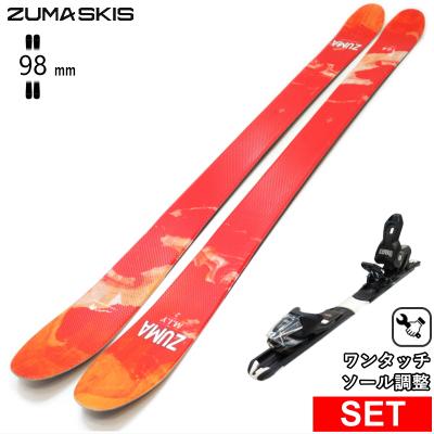 ZUMA スキー板 173cm M.I.Y 未使用 楽天市場】ZUMA M.I.Y[173cm/98mm幅] 24-25 ツマ エムアイワイ
