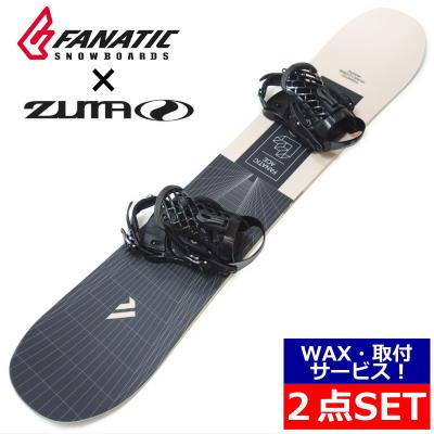 FANATIC×STELLA　ファナティック　バインディング付スノーボードセット 23fndr64.jpg