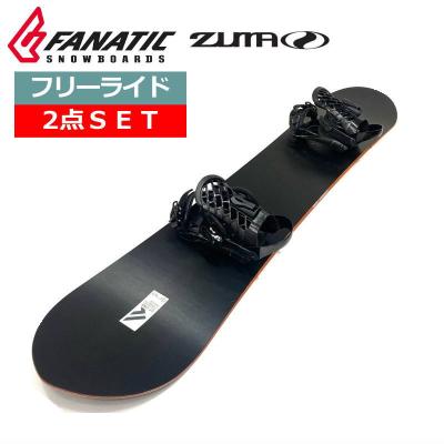 【断捨離中！！様用】 スノーボード 2セット 断捨離中！！様用】 スノーボード 2セット 楽天市場】キッズ
