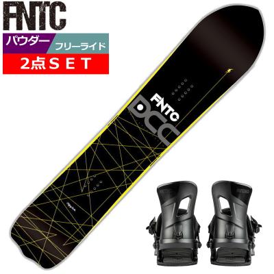 オフワン国道16号 - スノーボードセット｜Yahoo!ショッピング