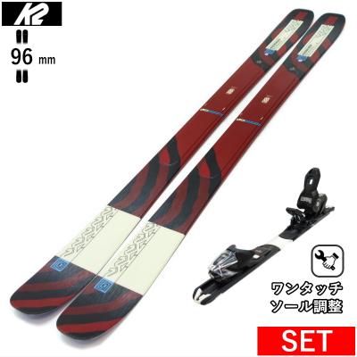 【大特価！】【新品未使用】K2 MINDBENDER 186cm スキー 2025年最新】Yahoo!オークション -k2 mindbender(スポーツ別)の