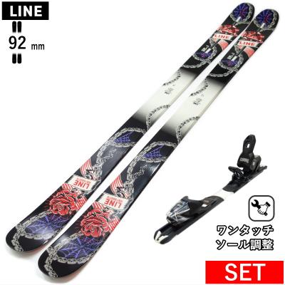 スキーセット(スキー板長さ:140センチ〜159センチ)|スキー スキーセット(スキー板長さ:140センチ〜159センチ)|スキー