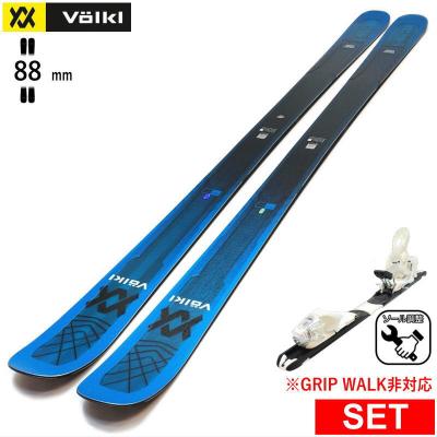 【美品】Volkl KENDO 184 フォルクル ケンドー 板のみ 美品】Volkl KENDO 184 フォルクル ケンドー 板のみ volkl kendo