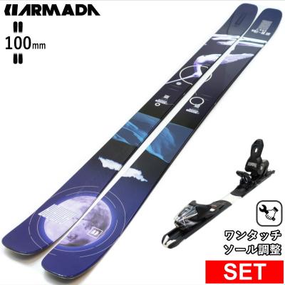 【専用】ARMADA ARV100 172cm/センター幅100mm幅] ARMADA ARV100 172cm/センター幅100mm幅] 25モデル
