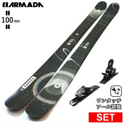 【ARMADA】スキー板 (ビンディング付き) 楽天市場】【早期予約商品】[センター幅84mm 164cm]ARMADA ARV