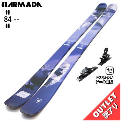 ARMADA スポーツ用品（スキー板長さ：160センチ〜164センチ