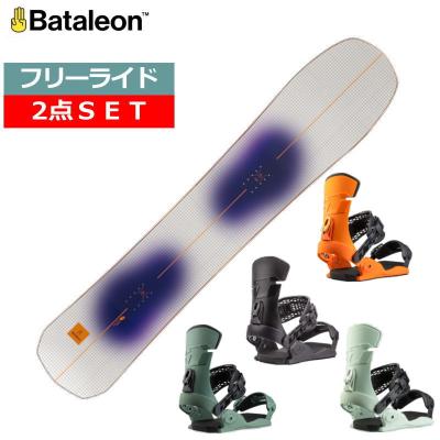 BATALEON Cruiser2点セット 商品一覧 - オフワン国道16号 - 売れ筋通販