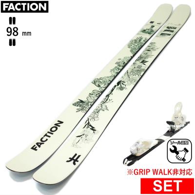 faction prodigy 2のおすすめ人気商品一覧 通販 - Yahoo!ショッピング