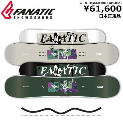 グラトリの商品一覧 通販 - Yahoo!ショッピング