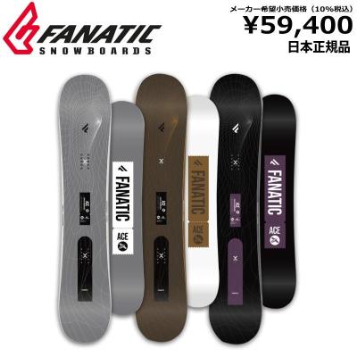 送料無料】SIGNAL スノーボードセットsignal スノーボードのおすすめ