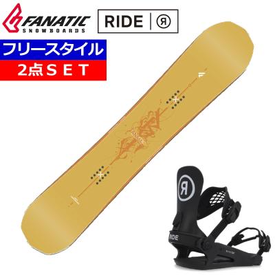 FANATIC BT2点セット 商品一覧 - オフワン国道16号 - 売れ筋通販