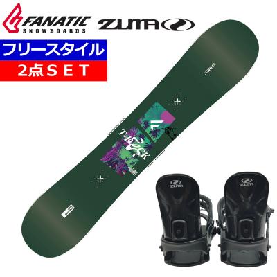 zuma ビンディングの商品一覧 通販 - Yahoo!ショッピング
