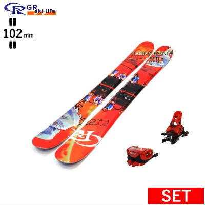 オフワン国道16号 - GRskilife|Yahoo!ショッピング オフワン国道16号 - GRskilife|Yahoo!ショッピング