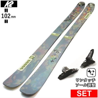 k2 reckoner 102のおすすめ人気商品一覧 通販 - Yahoo!ショッピング