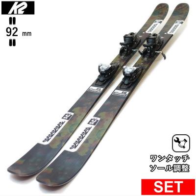 スキーセット(スキー板長さ:140センチ〜159センチ)|スキー スキーセット(スキー板長さ:140センチ〜159センチ)|スキー