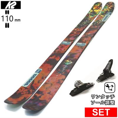 【総額16万円！】状態良好☆ HEADファットスキー板　191cm　送料無料！ オフワン国道16号 - パウダー向けファットスキーセット｜Yahoo