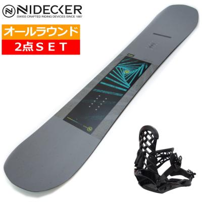 カービングのベストボード！NIDECKER escape 156cm