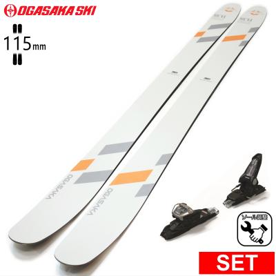 ヤマハ SENSUS SUPERTECH 180cm センター 62ｍｍ スキー板 アウトドア 重量実測：約1550ｇ(一本あたり) スキーセット（スキー板長さ：180センチ〜184センチ）｜スキー