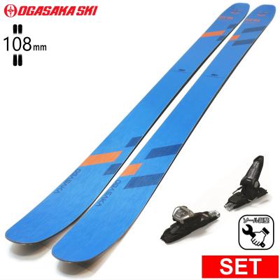 （り。【コメント要、値下げ歓迎⭐︎】専用)大人スキーセット り。【コメント要、値下げ歓迎⭐︎】専用)大人スキーセット