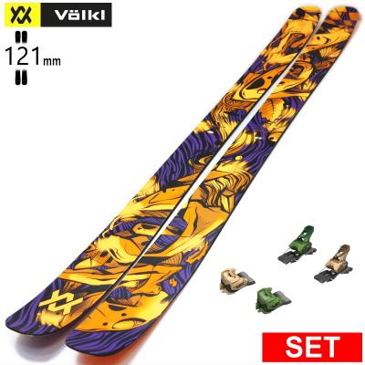 revolt 121（VOLKL）のおすすめ人気商品一覧 通販 - Yahoo!ショッピング