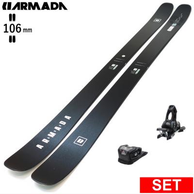 ARMADA ビンディング付スキー　カービング　セミファット　オールマウンテン Amazon | ビンディング付きカービングスキー LINE BLADE W+