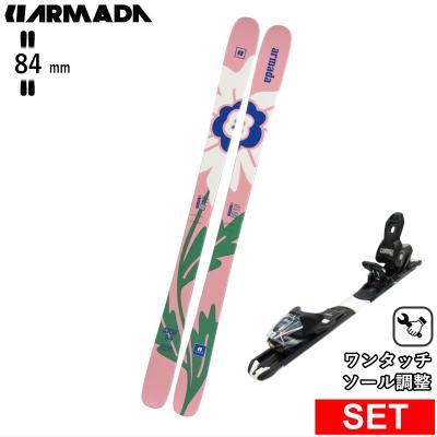 ARMADA スキー板 115cm ビンディング付き ARMADA スキー板 115cm ビンディング付き アルマダ スキー 板