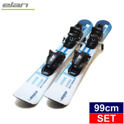 ショートスキー板99cmのおすすめ人気商品一覧 通販 - Yahoo!ショッピング