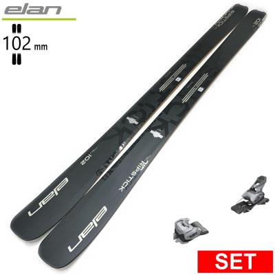 スポーツ用品（スキー板長さ：180センチ〜184センチ）通販 - Yahoo