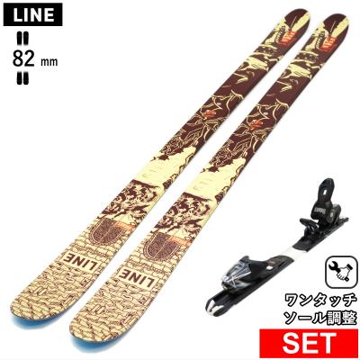 ジュニア ツインチップ スキー（スキー用品） | スポーツ のおすすめ