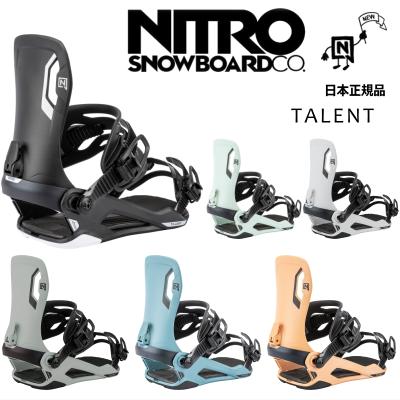 NITRO(スポーツ) スノーボード ビンディングの商品一覧 NITRO(スポーツ) スノーボード ビンディングの商品一覧