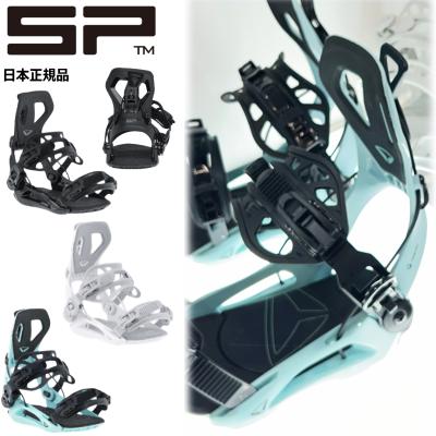 SP Binding スノーボード ビンディング｜スノーボード｜スポーツ