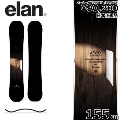 elan スノーボード、板の商品一覧|スノーボード|スポーツ 通販 elan スノーボード、板の商品一覧|スノーボード|スポーツ 通販