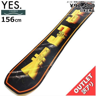 YES スノーボード JACKPOT(スポーツ用品)の商品一覧 通販 YES スノーボード JACKPOT(スポーツ用品)の商品一覧 通販