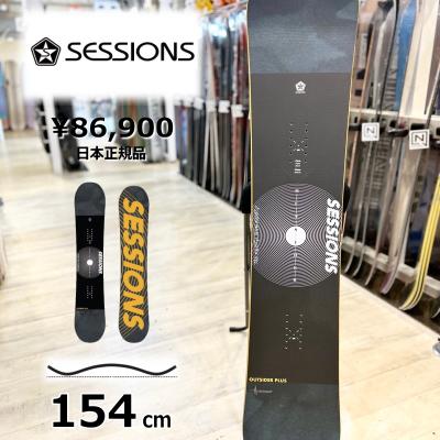 SESSIONS スノーボード、板の商品一覧|スノーボード|スポーツ SESSIONS スノーボード、板の商品一覧|スノーボード|スポーツ