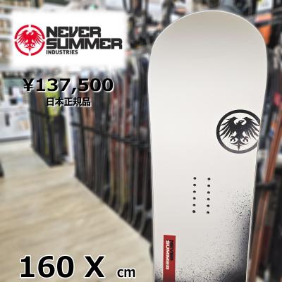 オフワン国道16号 - NEVERSUMMER|Yahoo!ショッピング オフワン国道16号 - NEVERSUMMER|Yahoo!ショッピング